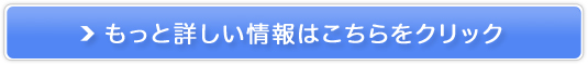 y~gC!J[z̔TCg